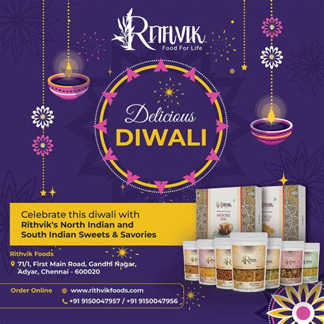 Collections – Rithvik Foods