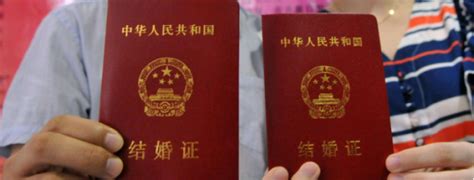 中国护照再升级，又一个欧洲国家对华免签啦！|签证|波黑|印度尼西亚_新浪新闻