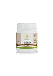 KERALA ayurveda Thamboolarasayanam 100 Gm : Amazon.in: Health ...