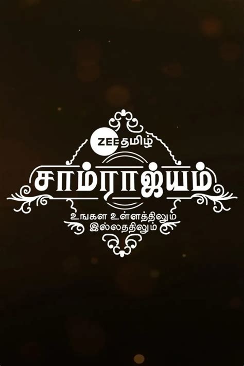 Tamil TV Serials - Watch Latest Tamil TV Shows Online