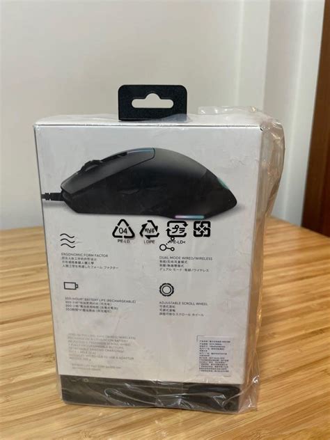 Image result for Alienware 610M Mouse Review
