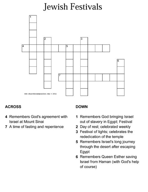 Jewish Festivals Crossword