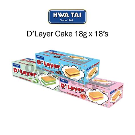 Hwa Tai D Layer