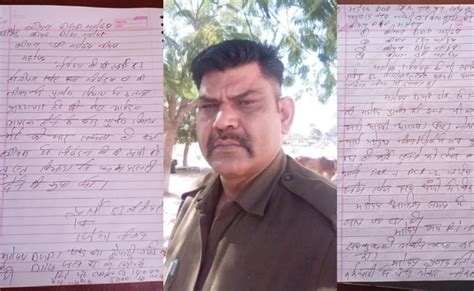 Neemuch Constable Suicide: 'SP के ससुर का महंगा टिकट, बिक रही पुलिस और ...