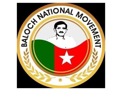 BNM marks a year of resilience, sacrifice in Baloch struggle by ...
