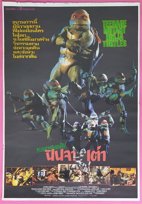 Teenage Mutant Ninja Turtles (1990) Thai Movie Poster Original | eBay