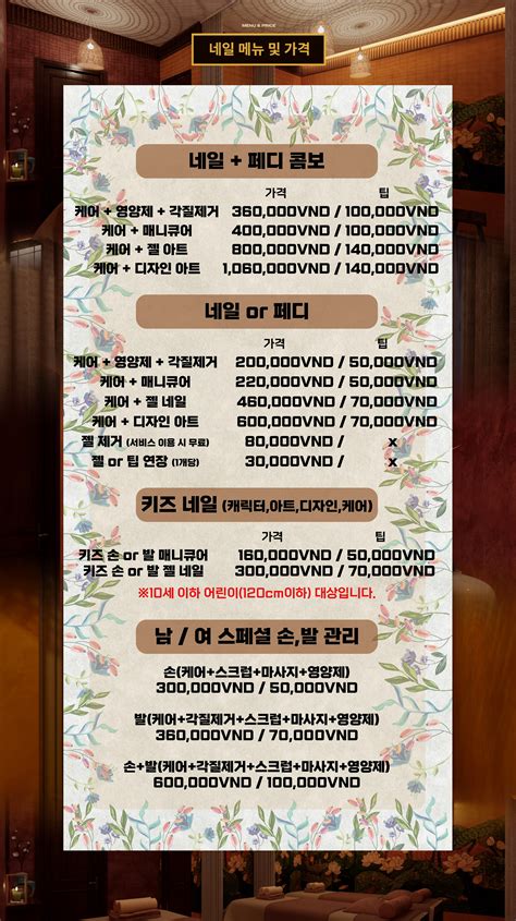 MOON MOON SPA & MASSAGE