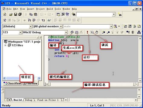 c语言编程教学软件 - 编程语言 - Proteus8软件_Proteus软件