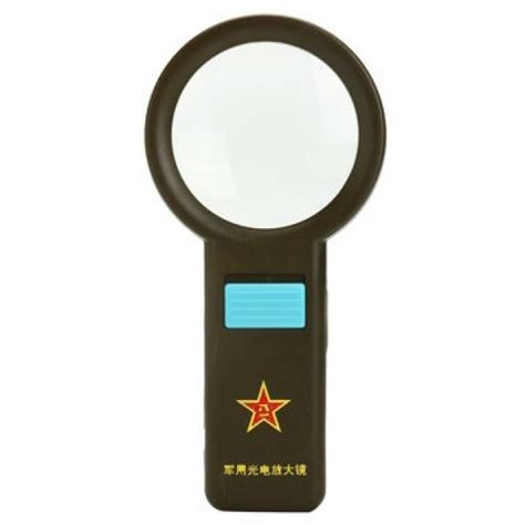 10x Handheld Magnifier with 10 Led Lights 80 mm lens - EasySpares.in