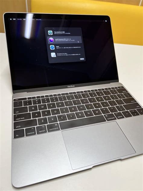 Apple MacBook Pro 13 (Early 2015) - 规格、测试和价格 | LaptopMedia 中国