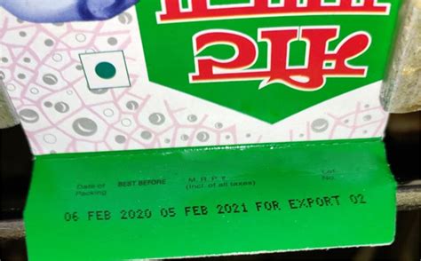 Masala King Adds Business Flavor Using KGK Jet Batch Coding Machine ...