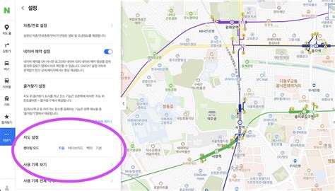 Improve speed of Naver Maps with quick setting change