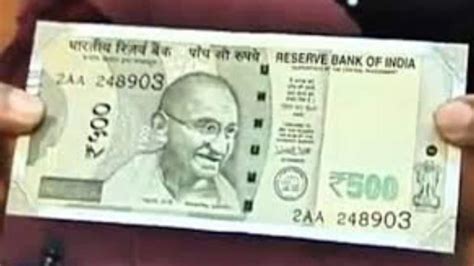 RBI's BIG Warning For Rs 500 Currency Notes - Is Your Note Counterfeit ...