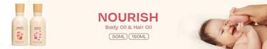 Buy Baby Massage Oil Online In India – Maate