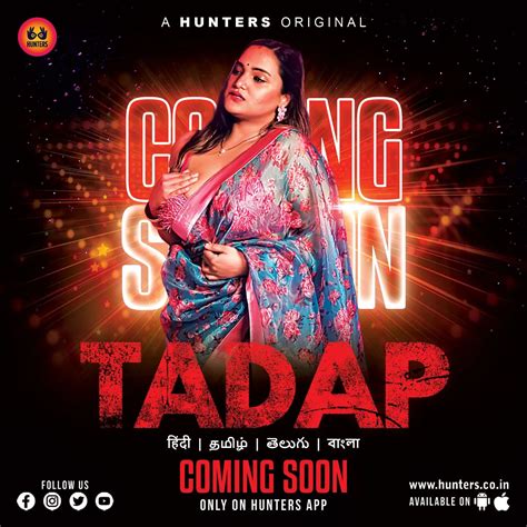 Tadap Aliya Naaz Web Series, Trailer And Full Videos Watch Online On Hunters App - Bhojpuri ...