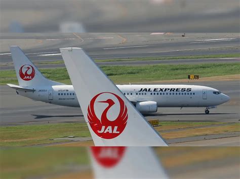 Japan Airlines cyberattack: Japan Airlines hit by cyberattack, causing ...
