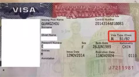 北京送签-巴西旅游签证( 简化材料+可加急预约/代送代取/翻译服务/可加急出签/保险服务),马蜂窝自由行 - 马蜂窝自由行
