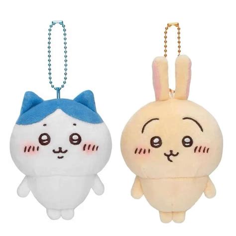 squishy 2Pcs Plush Keychain, Cute Keychain Set, Anime and Game Fans ...