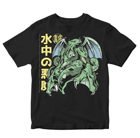 Cthulhu - Anime Kids – Heybroh