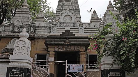 Forgotten Places of Mumbai: A walk through the Nipponzan Myohoji ...