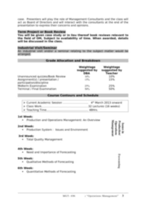 Operations Management Class 的图像结果