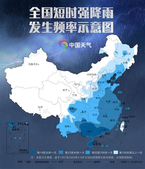 广州天气：好乏味的预报，未来七天全是35℃