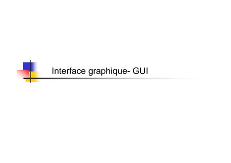 Cours Java Interface Graphique 的图像结果