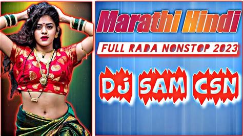 Image result for Rada-Rada Song Marathi