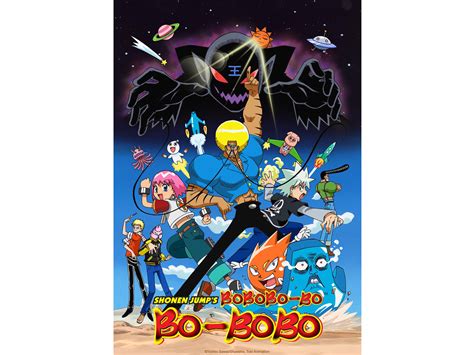Prime Video: Bobobo-bo Bo-bobo - S01