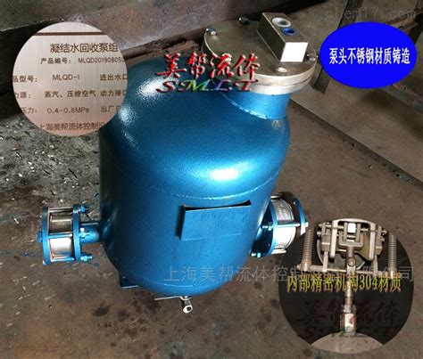 蒸汽回收泵高温水泵威乐水泵总代理-环保在线
