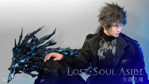 Lost Soul Aside Resurfaces with New Footage and GeForce RTX Logo