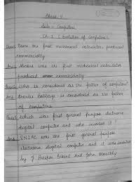 History of Computer Class 5 的图像结果