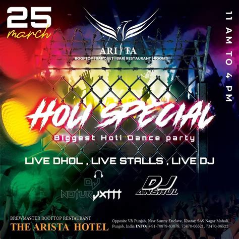 Holi | Rain Dance | Party | Arista Sky Lounge |, Hotel Arista, New ...