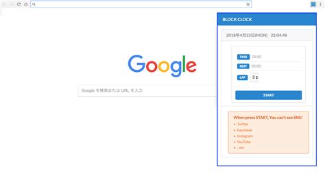 Block Clock 的图像结果