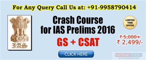 IAS EXAM Online Crash Course | SSC PORTAL : SSC CGL, CHSL, MTS, CPO, JE ...