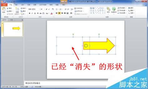 Image result for Computer Programing JavaScripts
