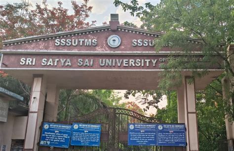 सीहोर से जुड़े मिले नीट पेपर लीक के तार, श्री सत्यसाई यूनिवर्सिटी का ...