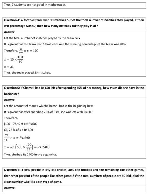 Class 8th Maths Chapter 8 的图像结果