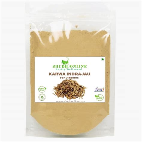 Buy Shudh Online Karva Indrajau Powder, Indrajao, Indrajav for Diabetes ...