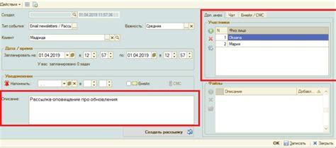Клієнтська база — Soft-Pro CRM
