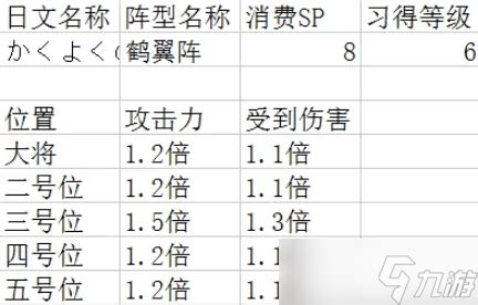 Expert Python Full-Course PDF 的图像结果