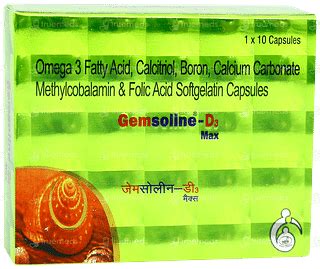 Gemsoline D3 Max Capsule: Uses, Side Effects, Price & Substitutes