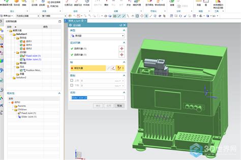 Siemens Nx CAD Basic Modeling Training Tutorial for Beginner - 1 | UG NX