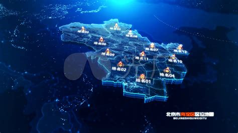 海淀区商务委发布“海淀区便民商业服务网点地图”