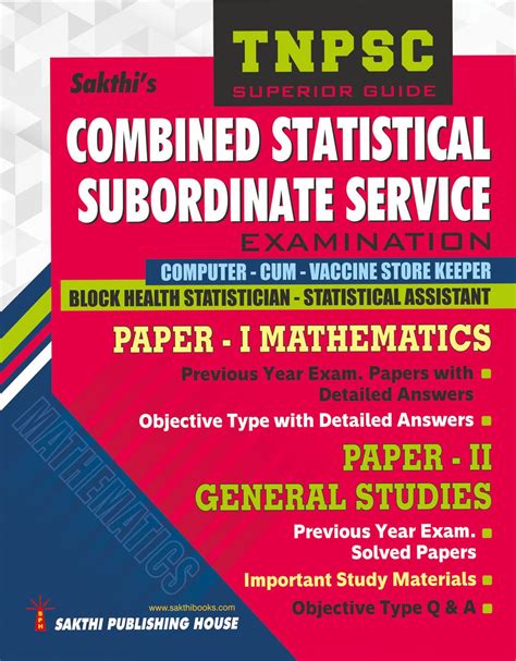 Routemybook - Buy TNPSC Combined Statistical Subordinate Service ...