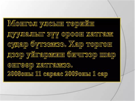 Image result for Serial Interface Cable