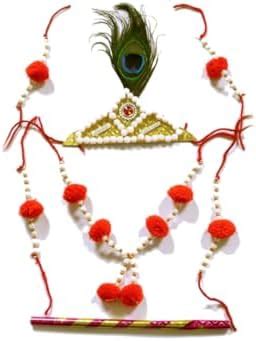 Buy smita collection - halvyache dagine for baby boy/makar Sankranti ...