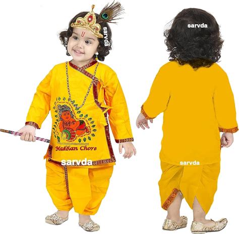 Sarvda Krishna & Radha Dress for kids with accessories Mukut Mor-Pankh ...