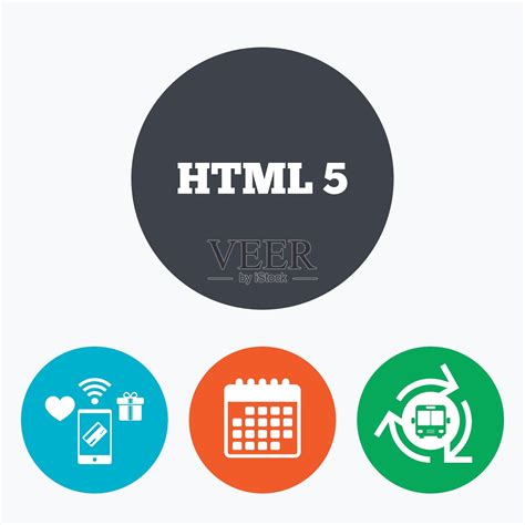 HTML5应用开发案例教程