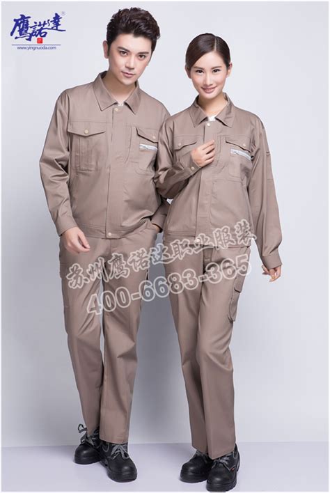 时尚白领职业装女衬衣款WY-61913-工作服款式分类-深圳贵格服饰
